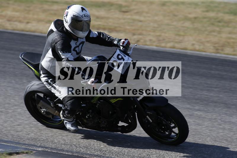 /47 02.10.2026  Speer Racing ADR/Gruppe gelb/998